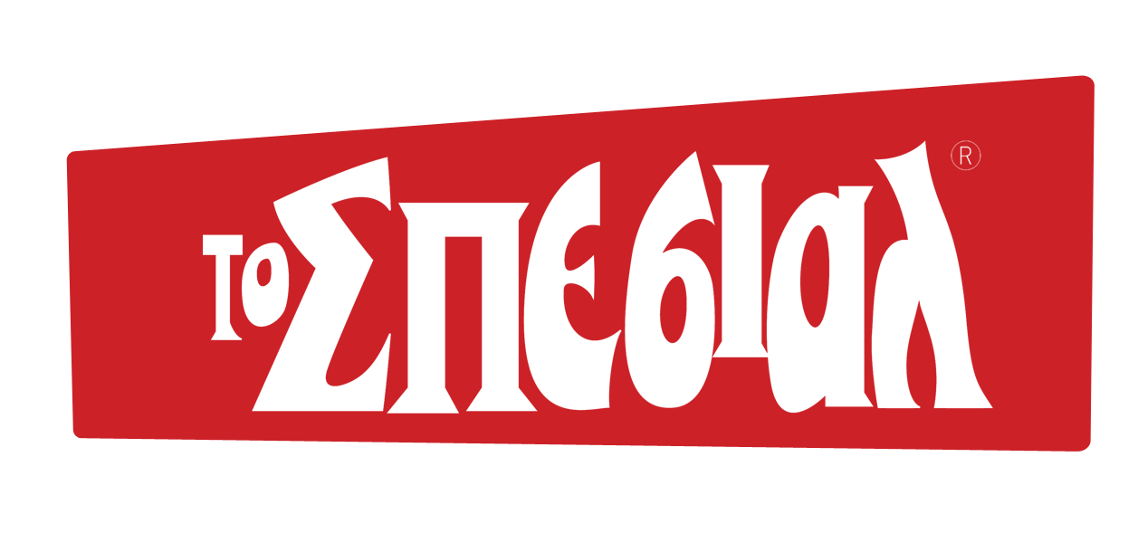 dennis